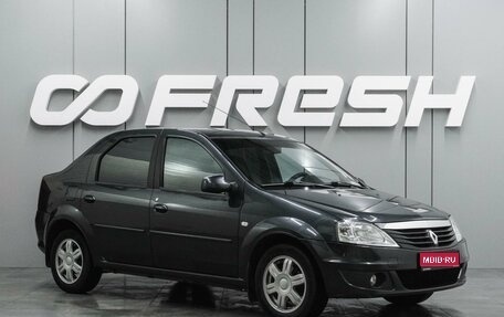 Renault Logan I, 2011 год, 549 000 рублей, 1 фотография