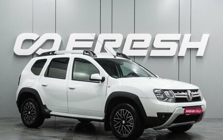 Renault Duster I рестайлинг, 2016 год, 1 349 000 рублей, 1 фотография
