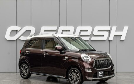Daihatsu Cast I, 2016 год, 950 000 рублей, 1 фотография