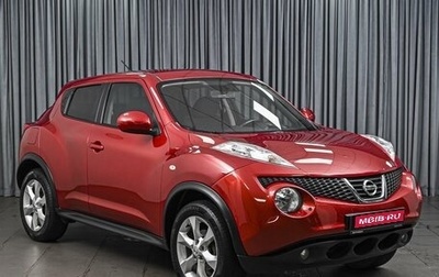 Nissan Juke II, 2013 год, 1 378 000 рублей, 1 фотография