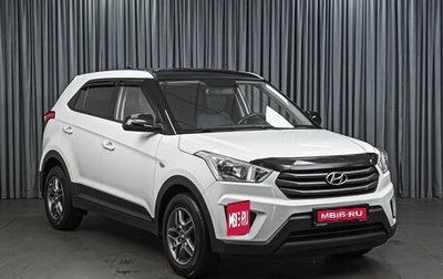 Hyundai Creta I рестайлинг, 2019 год, 1 580 000 рублей, 1 фотография