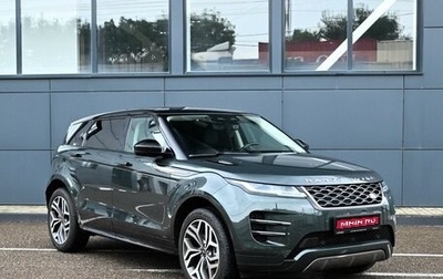 Land Rover Range Rover Evoque II, 2021 год, 5 074 000 рублей, 1 фотография