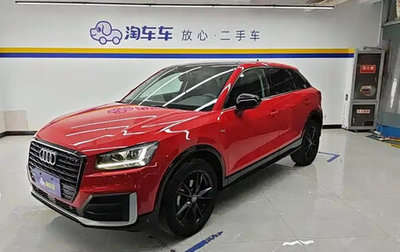 Audi Q2 I, 2021 год, 1 375 000 рублей, 1 фотография