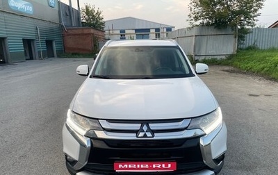 Mitsubishi Outlander III рестайлинг 3, 2018 год, 2 200 000 рублей, 1 фотография