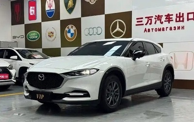 Mazda CX-4, 2021 год, 1 545 000 рублей, 1 фотография