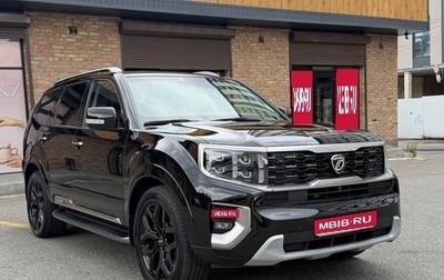 KIA Mohave I, 2021 год, 4 300 000 рублей, 1 фотография