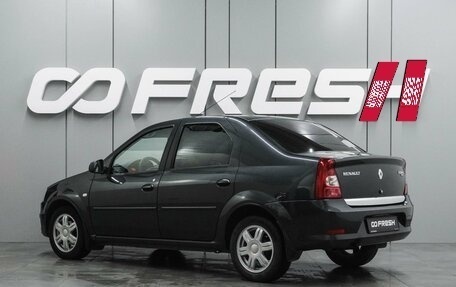 Renault Logan I, 2011 год, 549 000 рублей, 2 фотография