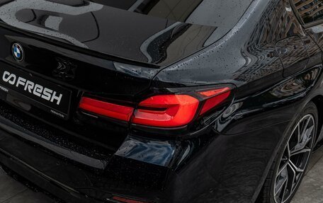 BMW 5 серия, 2020 год, 5 095 000 рублей, 7 фотография