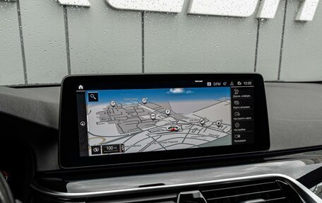BMW 5 серия, 2020 год, 5 095 000 рублей, 15 фотография