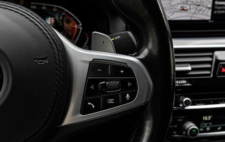 BMW 5 серия, 2020 год, 5 095 000 рублей, 20 фотография