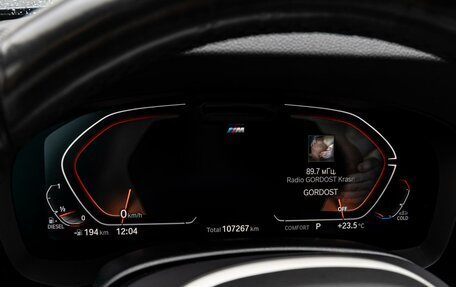 BMW 5 серия, 2020 год, 5 095 000 рублей, 19 фотография