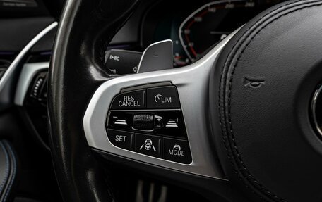 BMW 5 серия, 2020 год, 5 095 000 рублей, 18 фотография