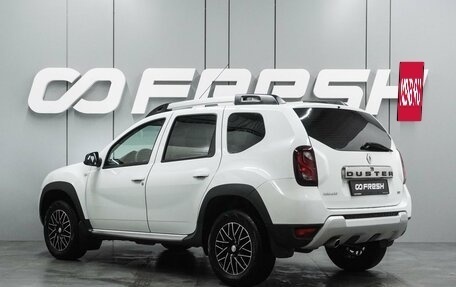 Renault Duster I рестайлинг, 2016 год, 1 349 000 рублей, 2 фотография