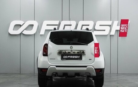 Renault Duster I рестайлинг, 2016 год, 1 349 000 рублей, 4 фотография