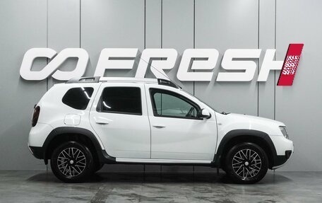 Renault Duster I рестайлинг, 2016 год, 1 349 000 рублей, 5 фотография