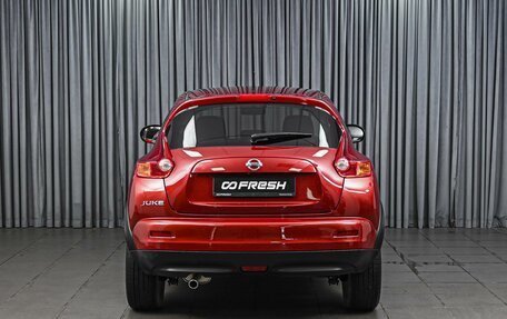 Nissan Juke II, 2013 год, 1 378 000 рублей, 4 фотография