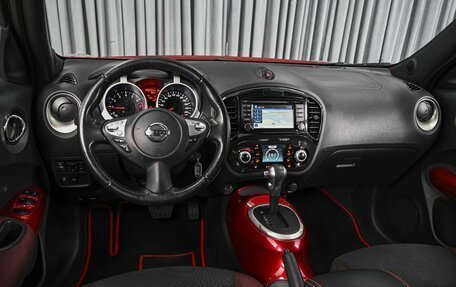 Nissan Juke II, 2013 год, 1 378 000 рублей, 6 фотография