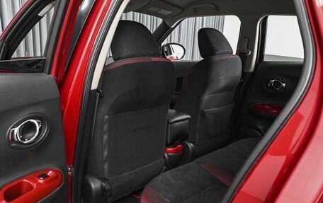 Nissan Juke II, 2013 год, 1 378 000 рублей, 11 фотография