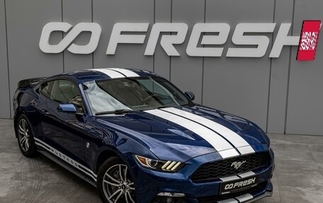 Ford Mustang VI рестайлинг, 2015 год, 2 150 000 рублей, 6 фотография