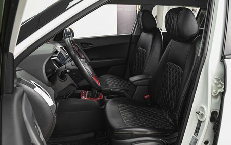 Hyundai Creta I рестайлинг, 2019 год, 1 580 000 рублей, 10 фотография