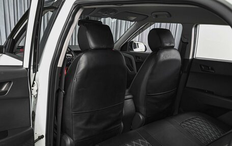 Hyundai Creta I рестайлинг, 2019 год, 1 580 000 рублей, 11 фотография