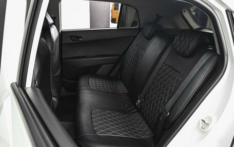 Hyundai Creta I рестайлинг, 2019 год, 1 580 000 рублей, 9 фотография