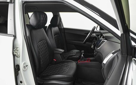 Hyundai Creta I рестайлинг, 2019 год, 1 580 000 рублей, 8 фотография