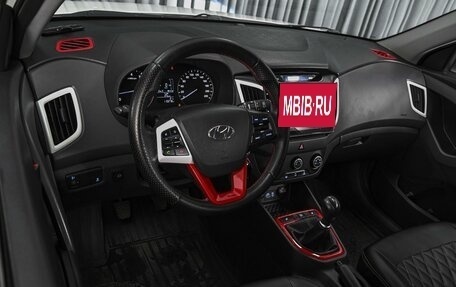 Hyundai Creta I рестайлинг, 2019 год, 1 580 000 рублей, 6 фотография