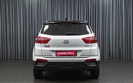 Hyundai Creta I рестайлинг, 2019 год, 1 580 000 рублей, 4 фотография