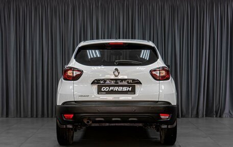 Renault Kaptur I рестайлинг, 2018 год, 1 289 000 рублей, 4 фотография