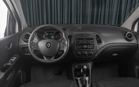 Renault Kaptur I рестайлинг, 2018 год, 1 289 000 рублей, 6 фотография