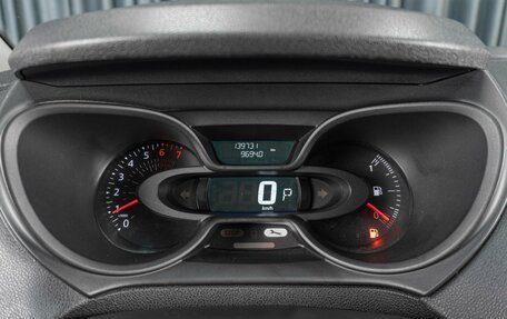 Renault Kaptur I рестайлинг, 2018 год, 1 289 000 рублей, 12 фотография