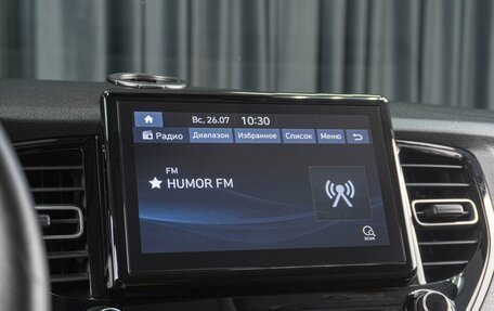Hyundai Solaris II рестайлинг, 2022 год, 1 769 000 рублей, 13 фотография