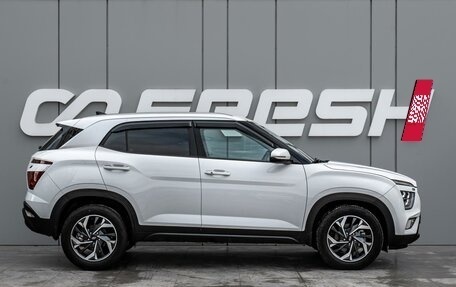 Hyundai Creta, 2021 год, 2 430 000 рублей, 5 фотография
