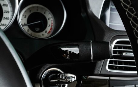 Mercedes-Benz E-Класс, 2014 год, 2 600 000 рублей, 14 фотография
