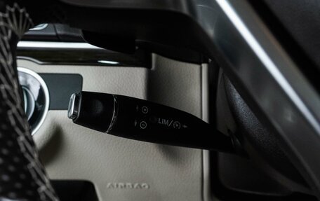 Mercedes-Benz E-Класс, 2014 год, 2 600 000 рублей, 13 фотография