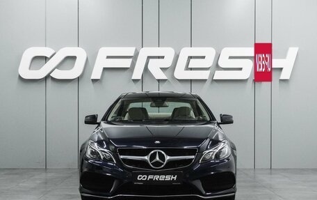 Mercedes-Benz E-Класс, 2014 год, 2 600 000 рублей, 3 фотография