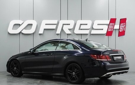 Mercedes-Benz E-Класс, 2014 год, 2 600 000 рублей, 2 фотография
