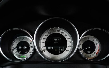 Mercedes-Benz E-Класс, 2014 год, 2 600 000 рублей, 15 фотография