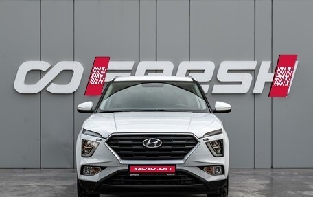 Hyundai Creta, 2021 год, 2 430 000 рублей, 3 фотография