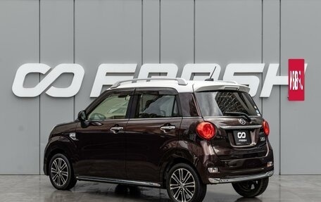 Daihatsu Cast I, 2016 год, 950 000 рублей, 2 фотография