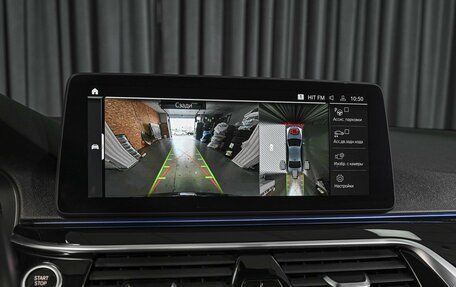 BMW 5 серия, 2020 год, 5 545 920 рублей, 17 фотография