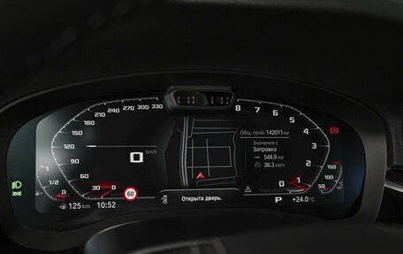 BMW 5 серия, 2020 год, 5 545 920 рублей, 30 фотография