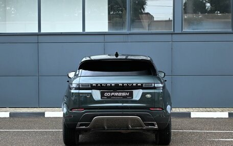 Land Rover Range Rover Evoque II, 2021 год, 5 074 000 рублей, 4 фотография