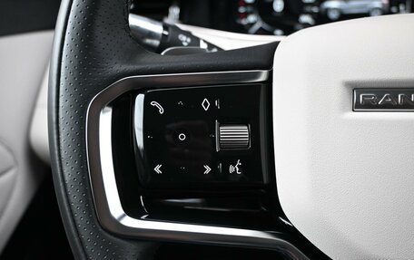Land Rover Range Rover Evoque II, 2021 год, 5 074 000 рублей, 18 фотография