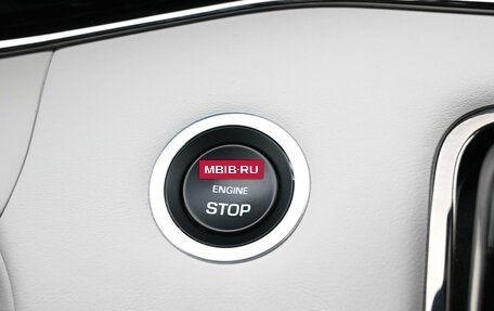 Land Rover Range Rover Evoque II, 2021 год, 5 074 000 рублей, 21 фотография