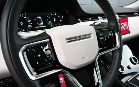 Land Rover Range Rover Evoque II, 2021 год, 5 074 000 рублей, 17 фотография