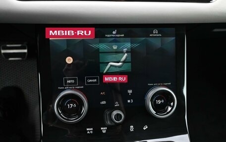 Land Rover Range Rover Evoque II, 2021 год, 5 074 000 рублей, 26 фотография