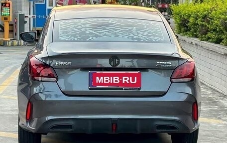 MG 5, 2023 год, 820 000 рублей, 6 фотография