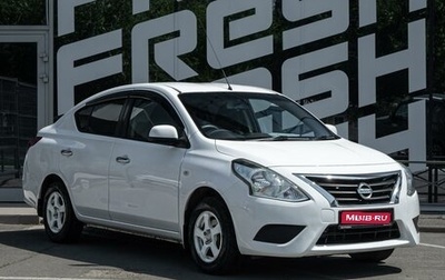 Nissan Latio I, 2015 год, 699 000 рублей, 1 фотография